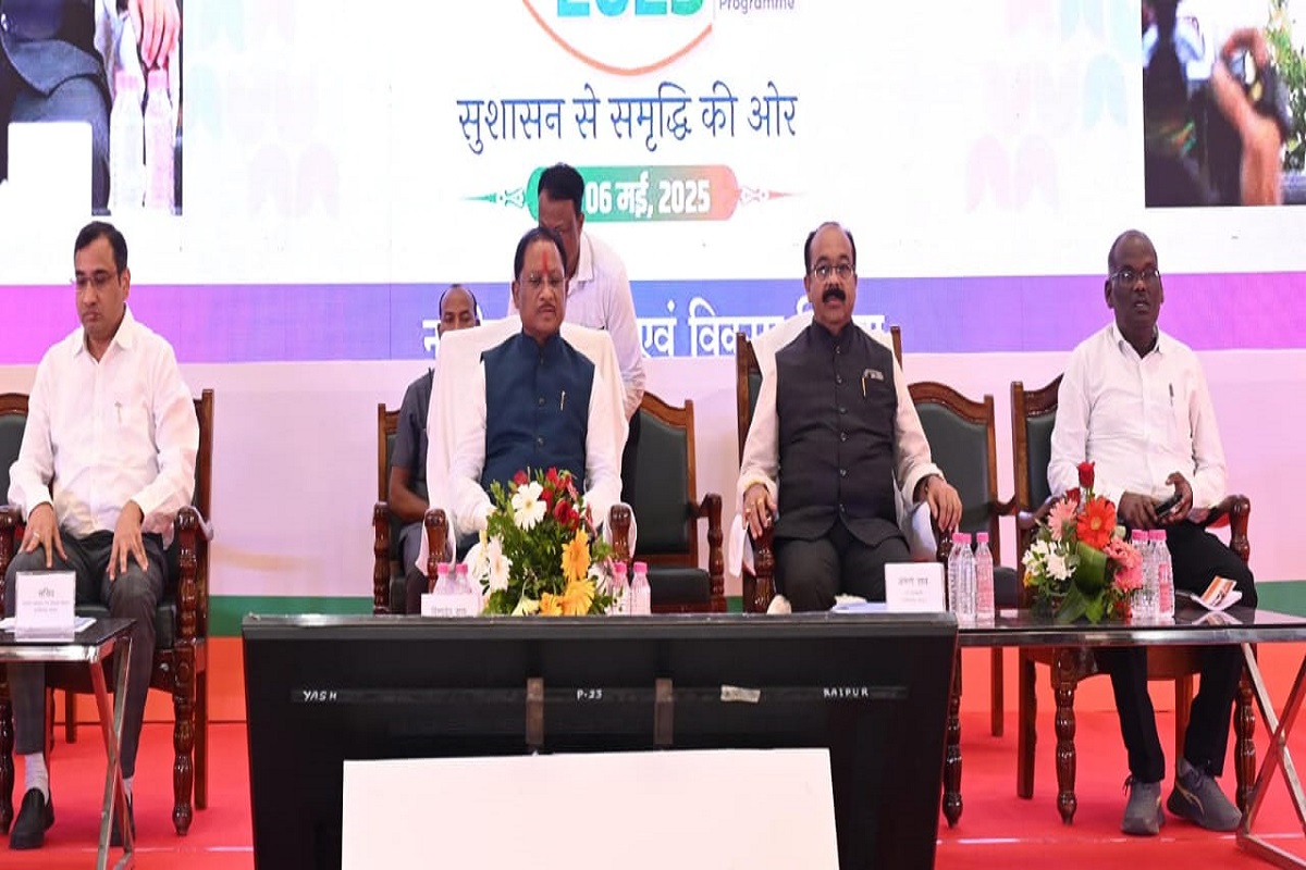 CM Sai on Nagar Suraj Sangam: मुख्यमंत्री विष्णुदेव साय का आह्वान, शहरों में सुराज के लिए करें प्रतिबद्धता के साथ कार्य, ‘नगर सुराज संगम’ में 705 जनप्रतिनिधि और अधिकारी हुए शामिल