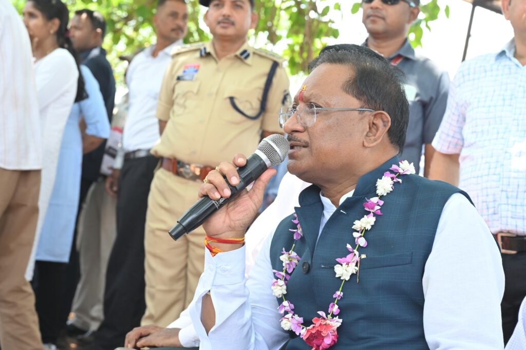 Image Credit: CG DPR 