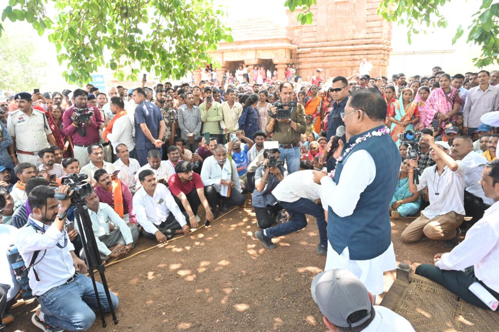 Image Credit: CG DPR 