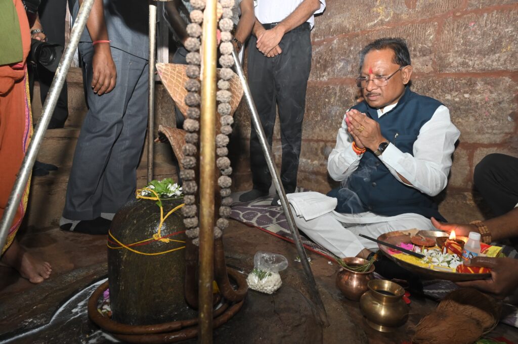 Image Credit: CG DPR 