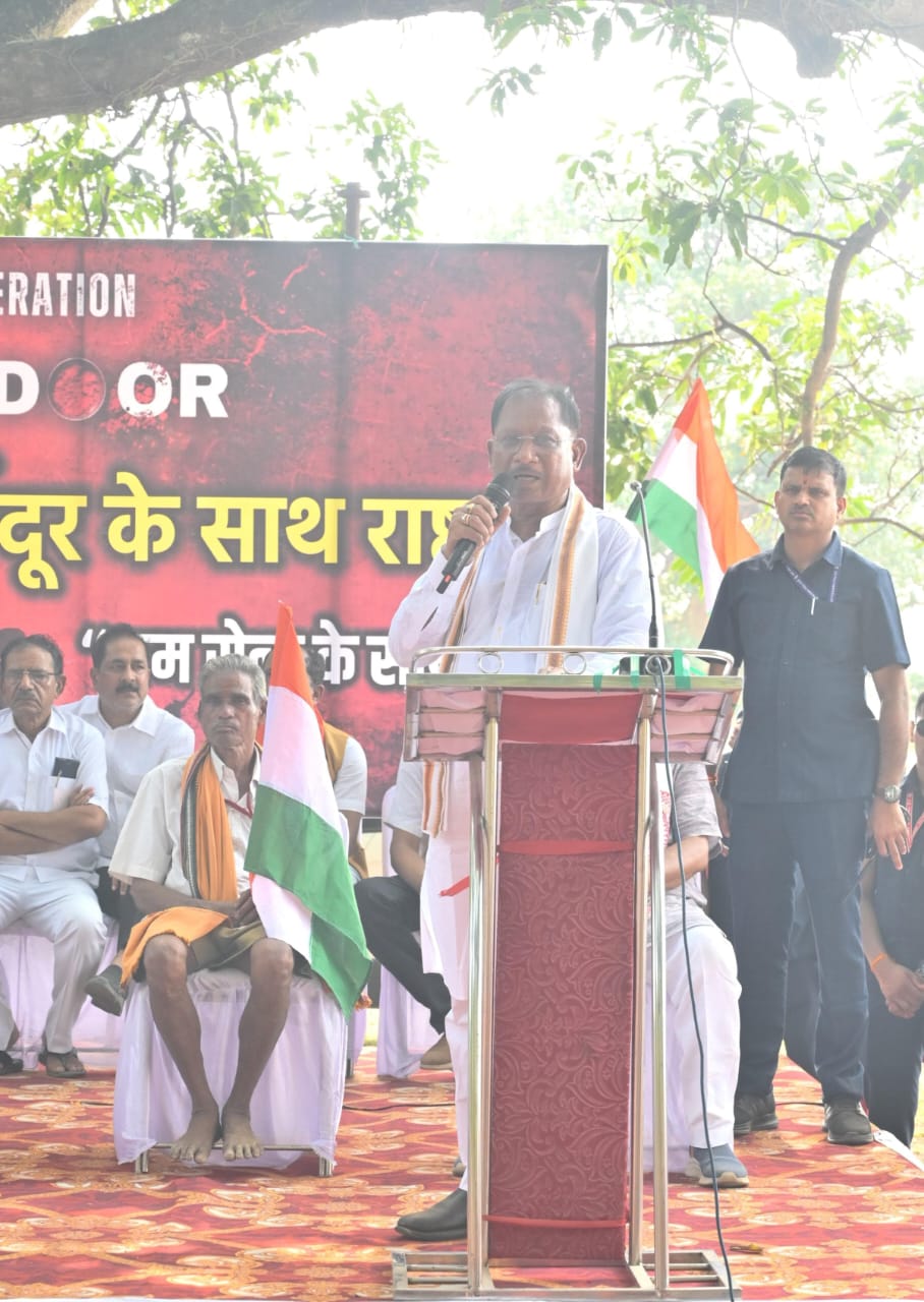 Tiranga Yatra/ Image Credit: CGDPR