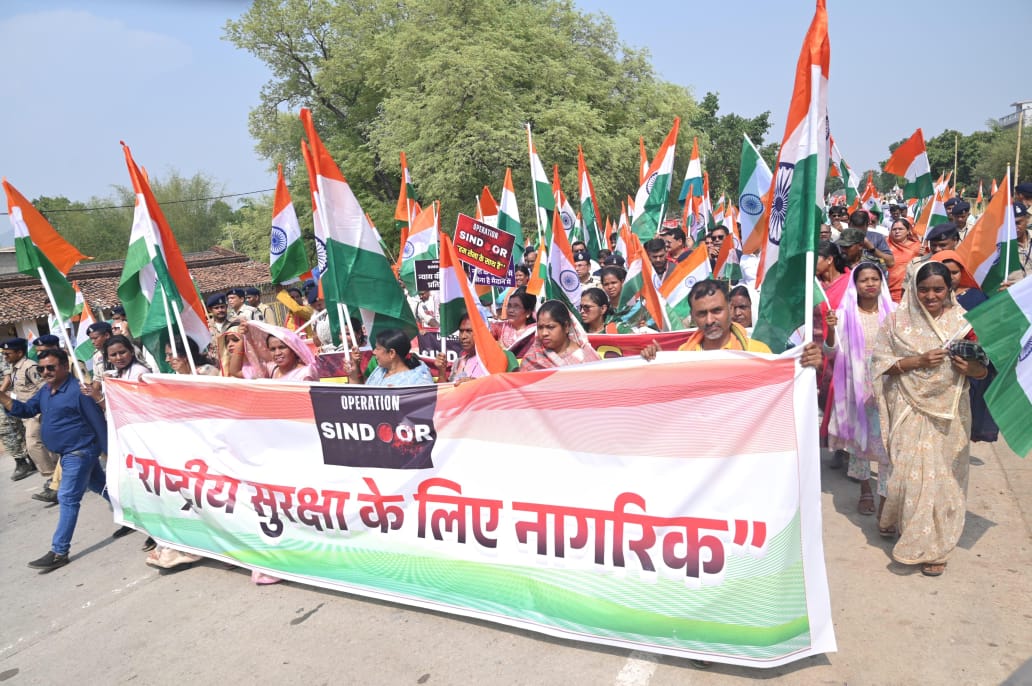 Tiranga Yatra/ Image Credit: CGDPR