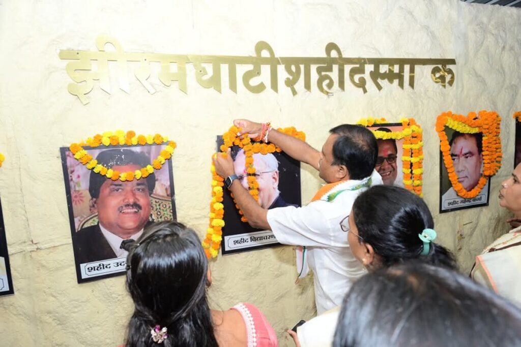 12th anniversary of jheeram Valley incident, image source: ibc24