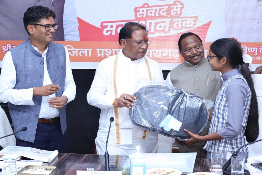 CG CM vishnudeo sai, image source: cgdpr