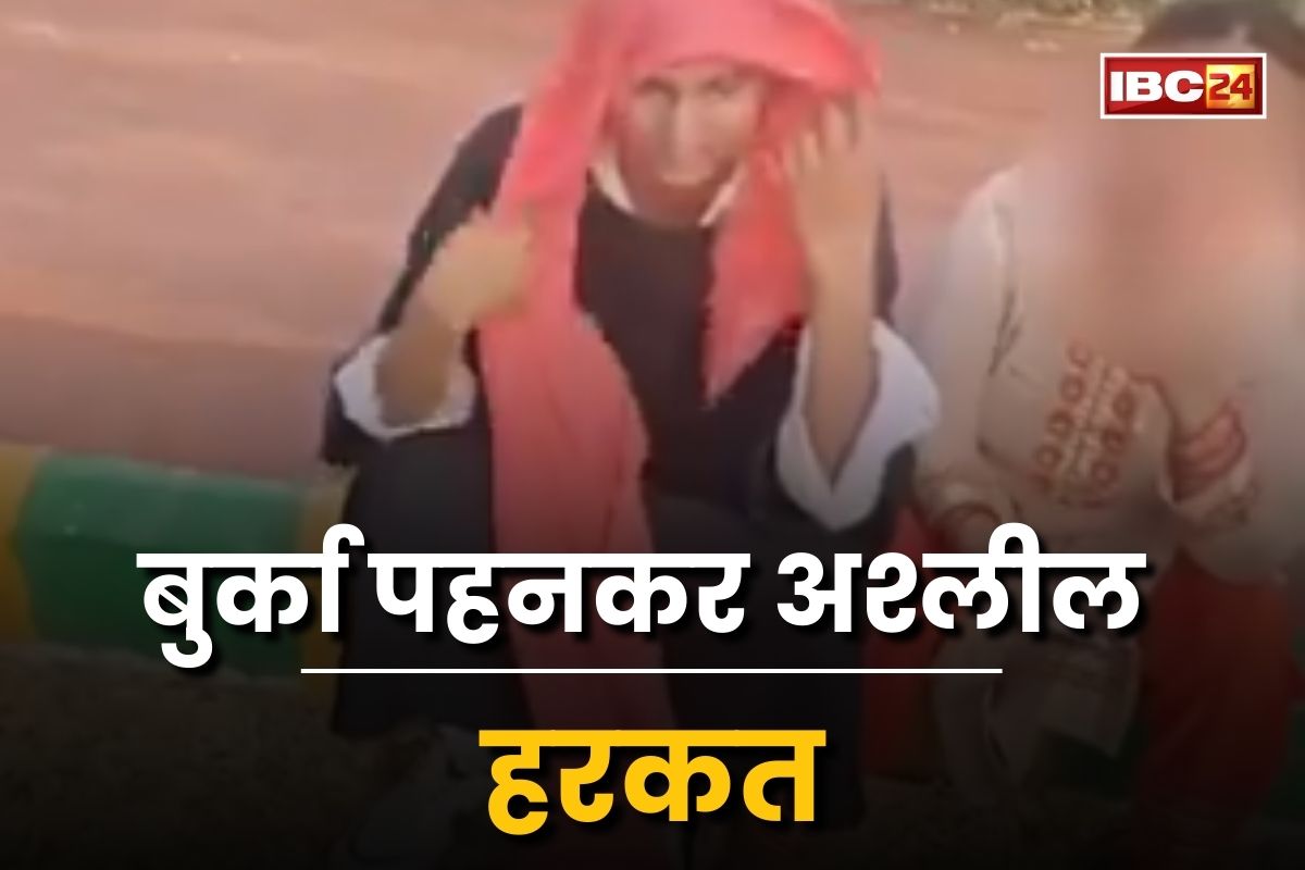 Aligarh Viral Video: पार्क में महिला के साथ ऐसा काम कर रहा था युवक, किसी ने वीडियो बनाकर कर दिया वायरल