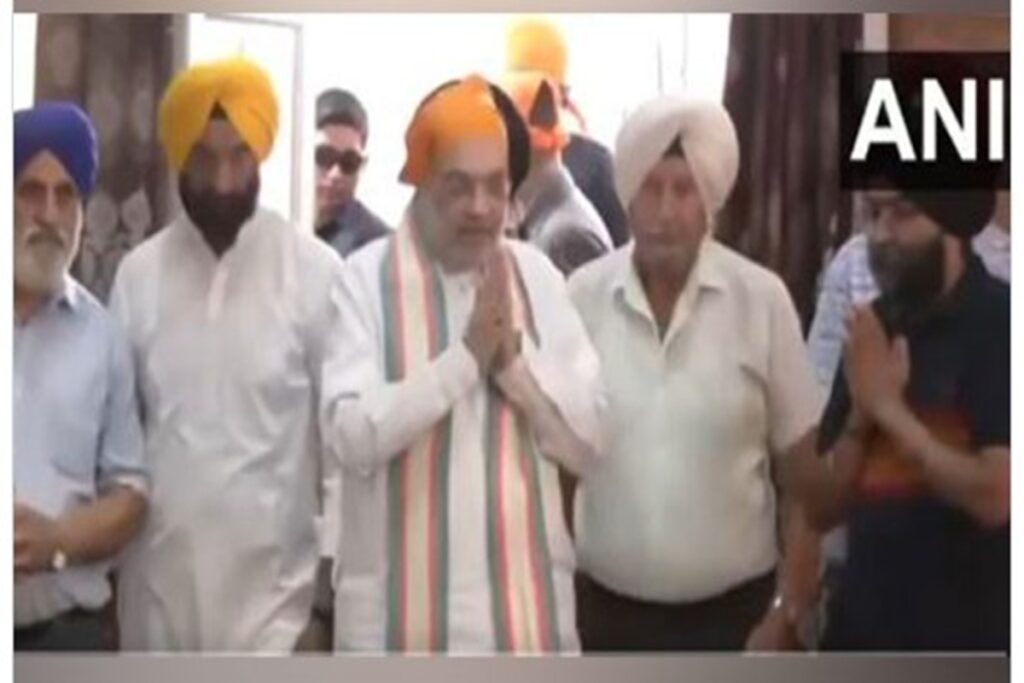 Shah distributes appointment letters, image source: ani