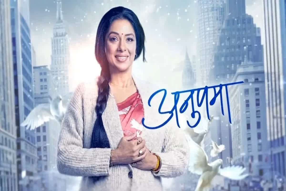 Anupama Written Update 13 May 2025: माही मांगेगी अनुपमा से माफ़ी, प्रार्थना की हालत देखकर भावुक होगा प्रेम, शो के अपकमिंग एपिसोड देख चौंकने वाले हैं दर्शक