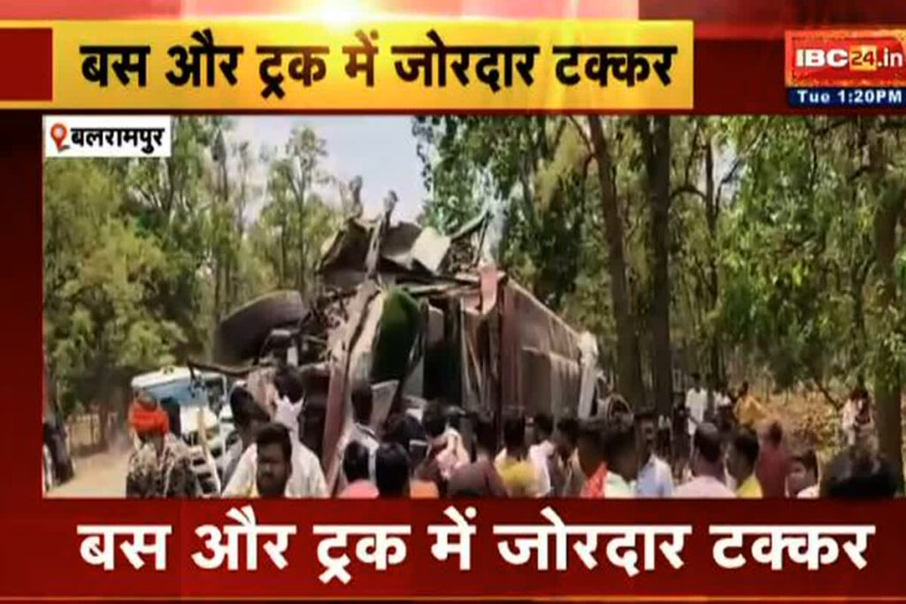Balrampur Road Accident News/ Image Credit: IBC24 Live TV