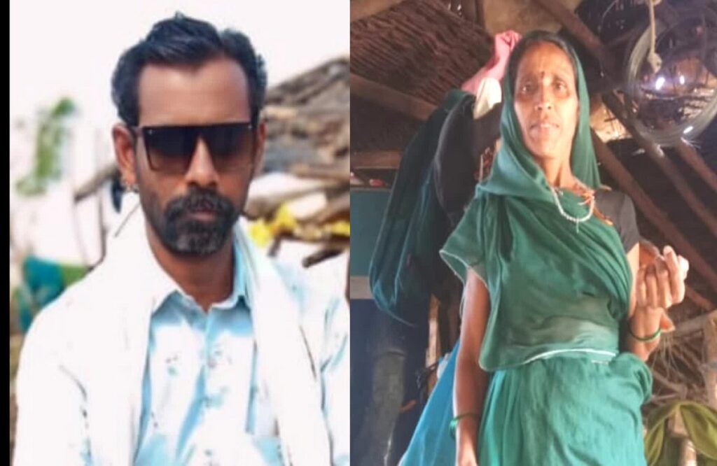 Burhanpur Crime News/ Image Credit: IBC24