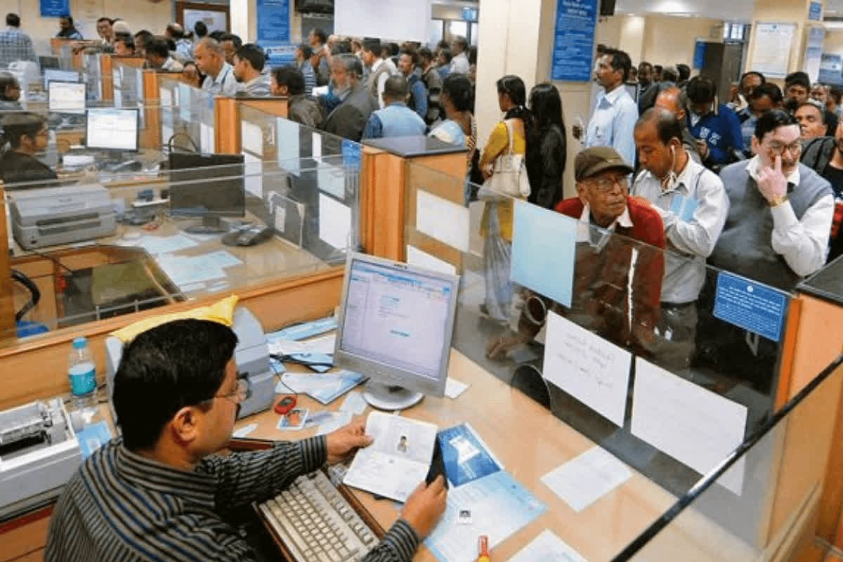 Bank Job 2025: इस बैंक में ऑफिसर बनने का मौका.. 400 पदों पर होगी भर्ती, आवेदन के लिए होनी चाहिए ये योग्यता