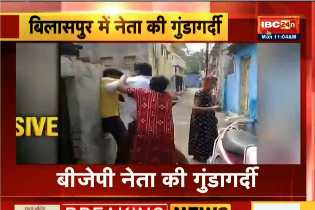 BJP Neta Naveen Masih Video Viral/Image Creator: IBC24