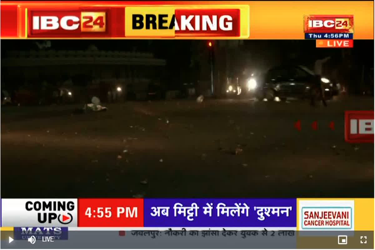 Raipur Weather News Today: राजधानी रायपुर में बदला मौसम का मिजाज, आंधी तूफान के साथ तेज बारिश शुरू, आसमान में छाए काले बादल