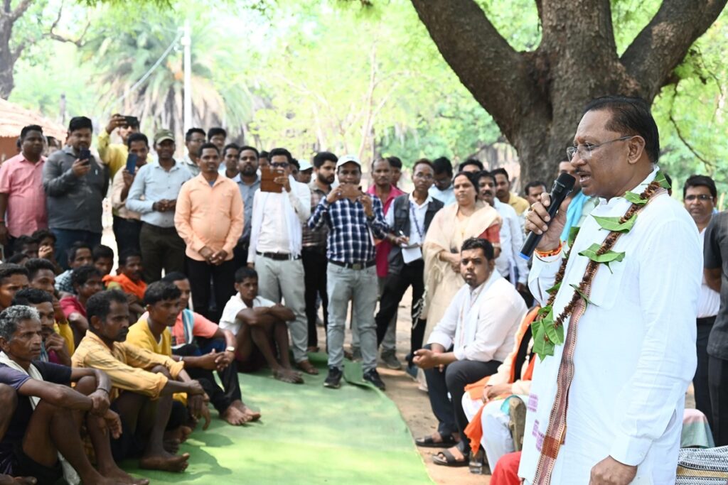 Sushasan Tihar/ Image Credit: CGDPR