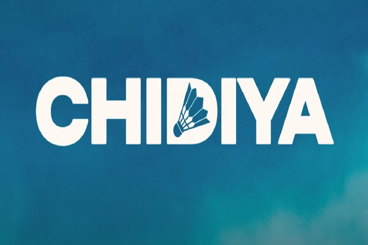 Chidiya Trailer Out: इमोशनल ड्रामा फिल्म Chidiya का ट्रेलर हुआ रिलीज, 30 मई को बड़े पर्दे पर आएगी फिल्म