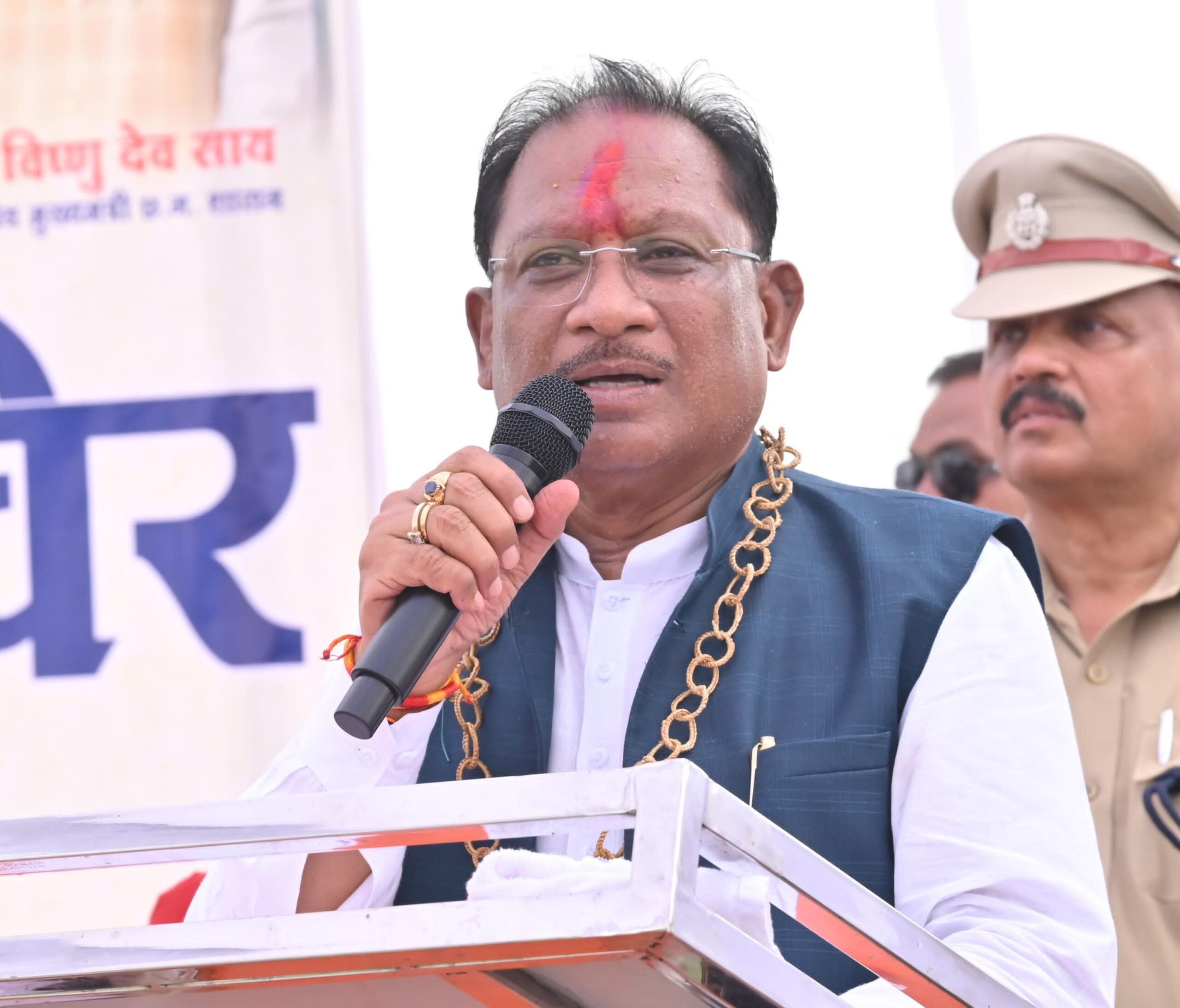 CG News: छात्रावास अधीक्षकों को सीएम साय कल सौंपेंगे नियुक्ति पत्र, जनजातीय संग्रहालय का कल करेंगे लोकार्पण