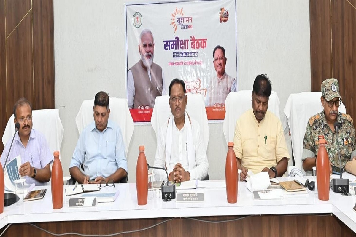 Sushasan Tihar: सीएम साय ने की सुशासन तिहार के तीसरे चरण की समीक्षा, अधिकारियों को दिए ये निर्देश