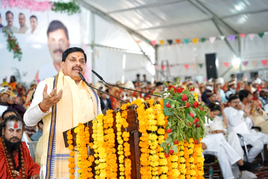 MP News/ Image Credit: Dr Mohan Yadav X Handle