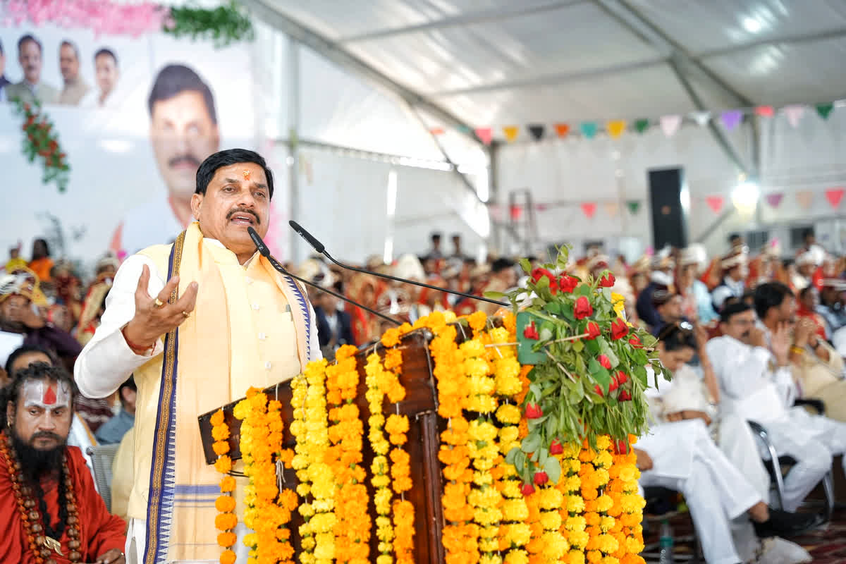 MP News: 23वें बुंदेलखंड स्तरीय कन्यादान समारोह में शामिल हुुए सीएम यादव, कहा- राज्य की समृद्धि के लिए प्रदेशवासी लें आर्थिक और जातिगत विषमता खत्म करने का संकल्प