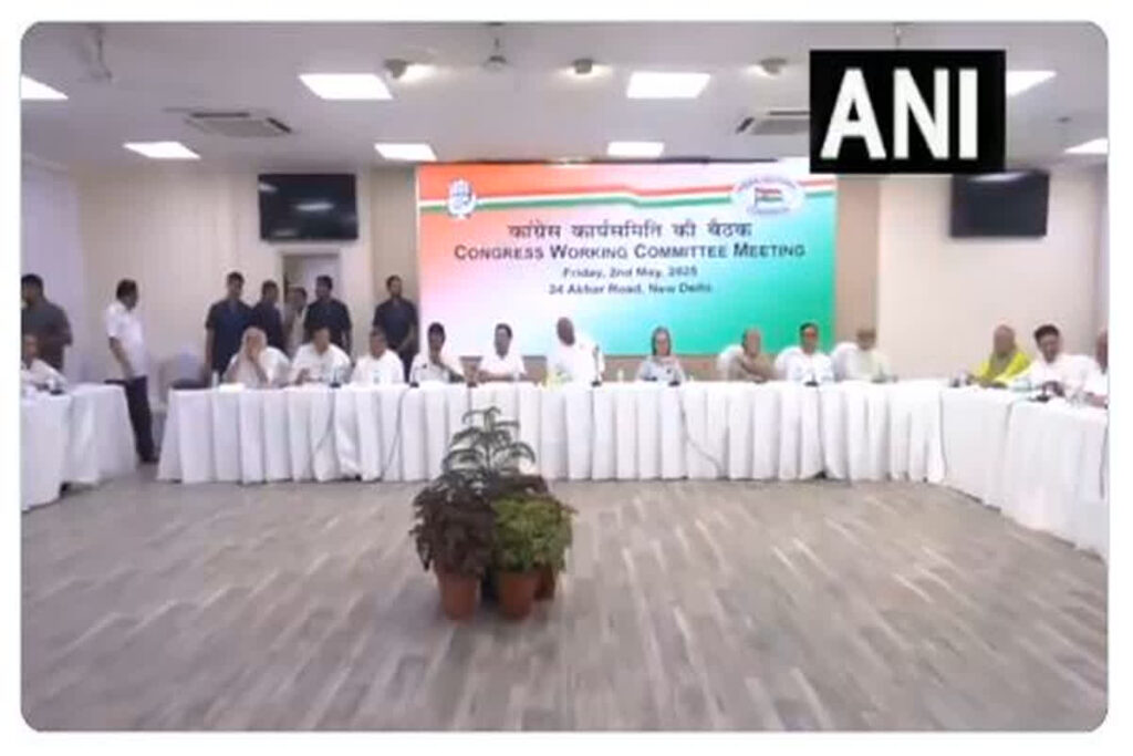 CWC resolution on Pahalgam attack, image source: ANI