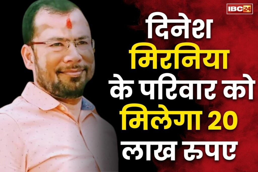 Pahalgam terror attack