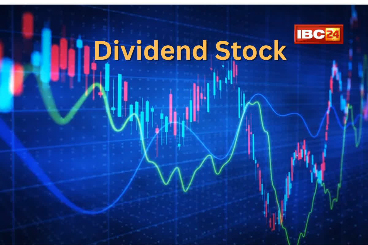 Stock Dividend: 475 रुपये हर शेयर डिविडेंड के ऐलान से स्टॉक में मची होड़, 1128 रुपये तक उछला भाव