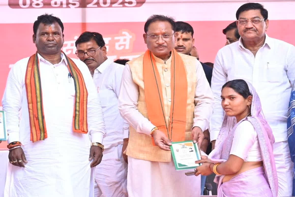 Banking Facility in Panchayat: खुशखबरी.. इस दिन से सभी पंचायतों में मिलेगी बैंकिंग सुविधा, भ्रष्टाचार के रास्ते बंद कर रही छत्तीसगढ़ सरकार