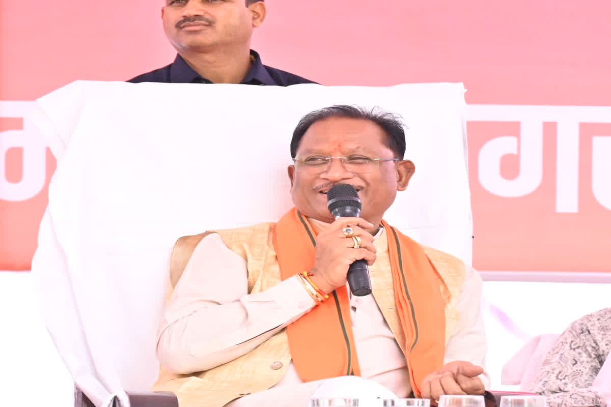  Banking Facility in Panchayat/ Image Credit: CG DPR