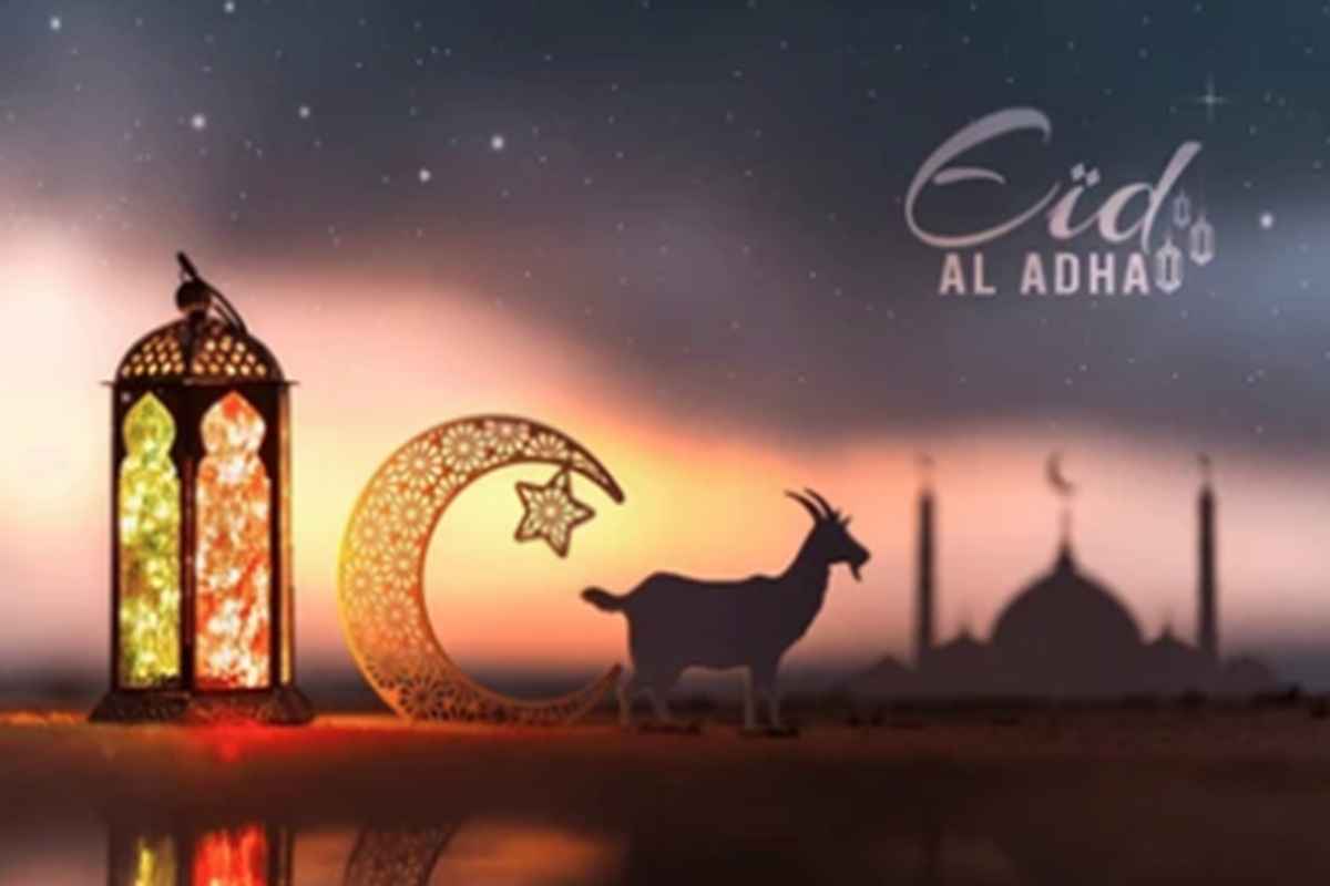 Eid-Ul Adha 2025 Date: सऊदी में हुआ चांद का दीदार, कंफर्म हुई ईद-उल-अजहा की तारीख, जानिए भारत में कब मनाई जाएगी बकरीद
