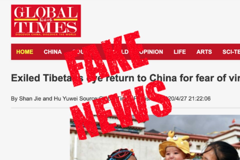 China Global Times News: चीन का सरकारी मीडिया ‘ग्लोबल टाइम्स’ का ‘एक्स’ अकाउंट सस्पेंड.. फैला रहा था भारत के खिलाफ फेक न्यूज और प्रोपगेंडा..