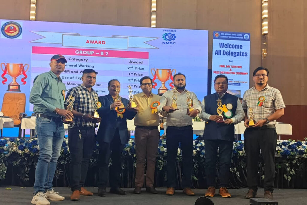 Goel Group News/ Image Credit: IBC 24