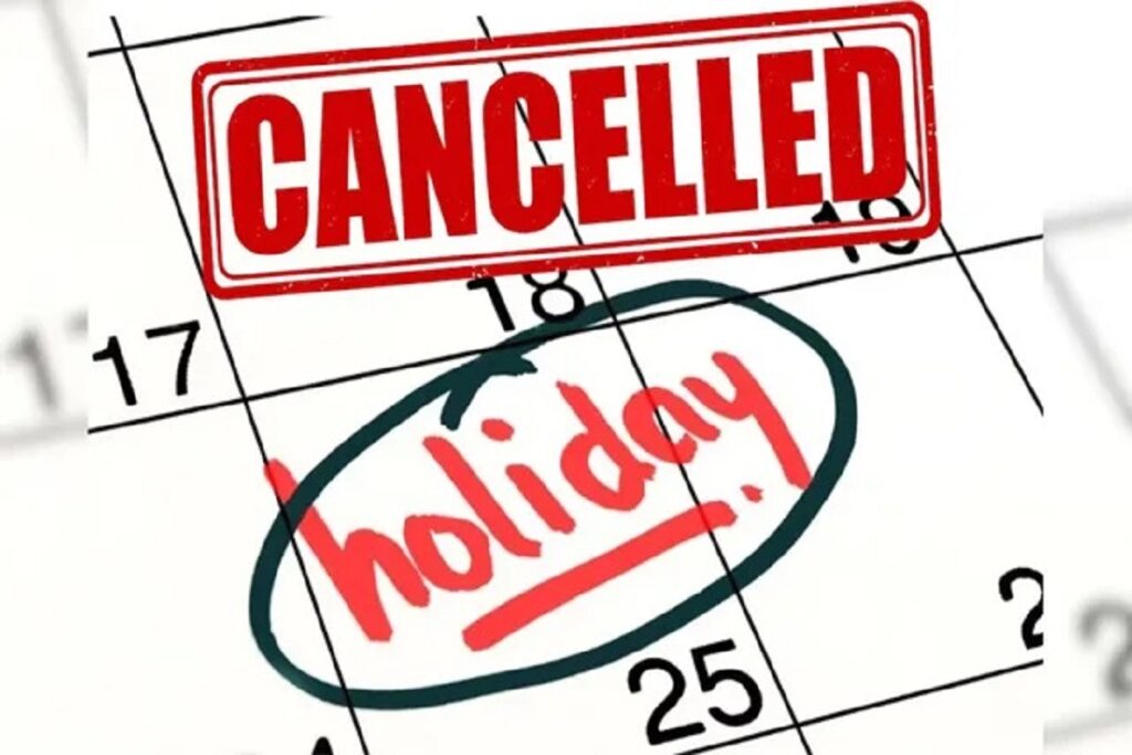 Chhattisgarh News. Image Source- IBC24 Archive