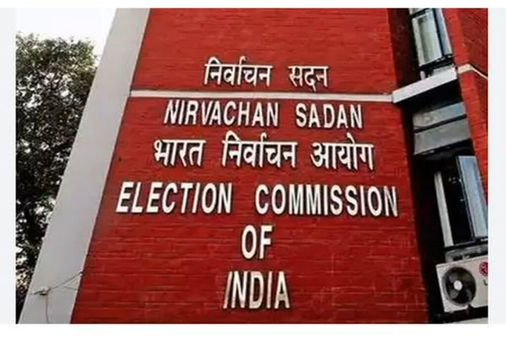 Pak national's claim of voting in India, image source: ibc24
