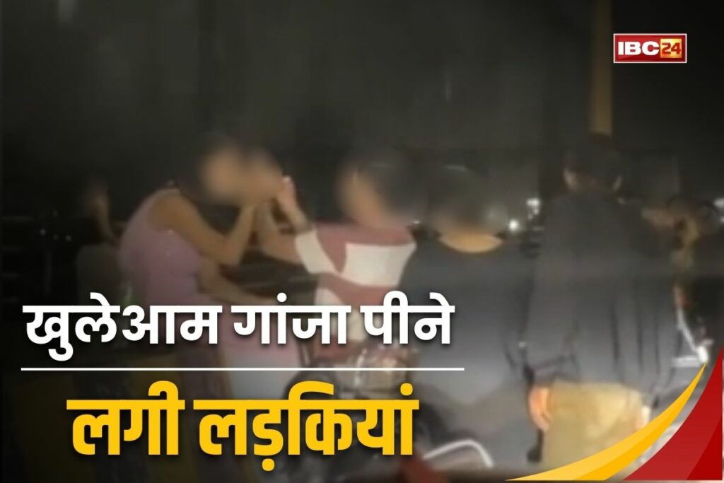 Indore Viral Video