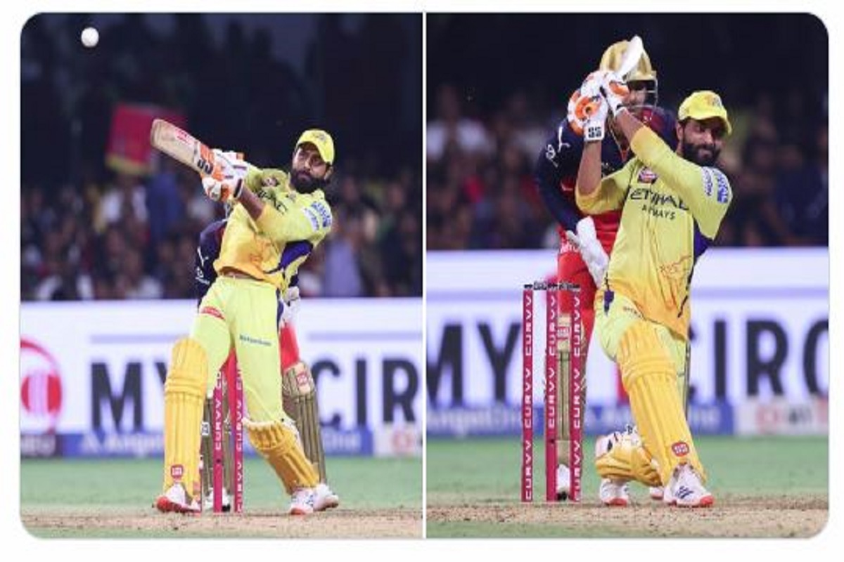 IPL 2025: रोमांचक मुकाबले में आखिरी गेंद पर RCB ने चेन्नई सुपर किंग्स को हराया, रोमारियो शेफर्ड ने 14 गेंद में लगाया अर्धशतक