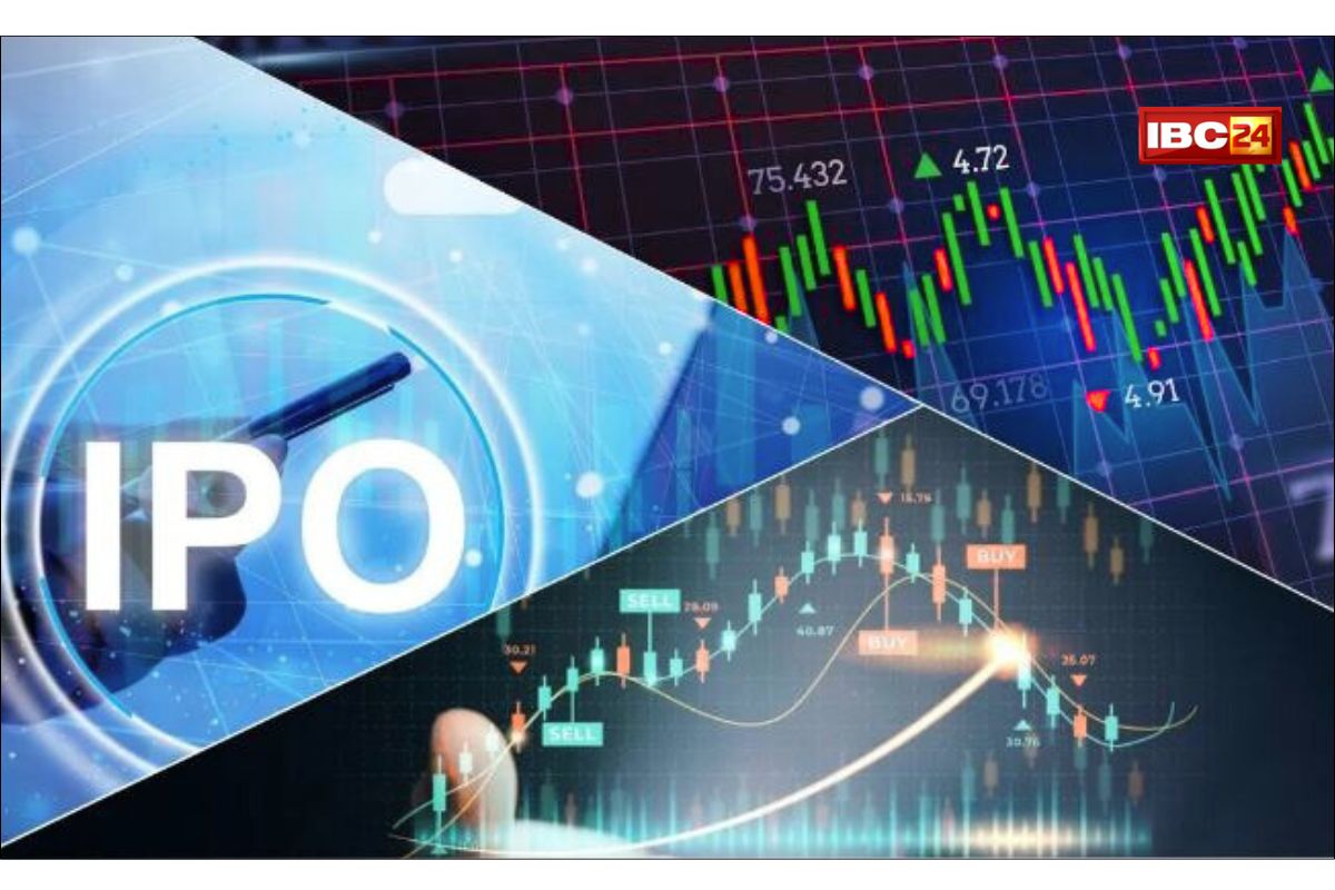 IPO News: IPO में दांव लगाने का आखिरी मौका, आज बंद हो रहे हैं इन 3 कंपनियों के दमदार ऑफर