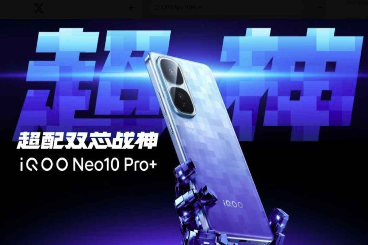 iQOO Neo 10 Pro+ Price: 6800mAh बैटरी, 50MP कैमरा.. दमदार फीचर्स के साथ लॉन्च हुआ आईक्यूओओ का नया स्मार्टफोन, जानें कीमत और स्पेसिफिकेशन