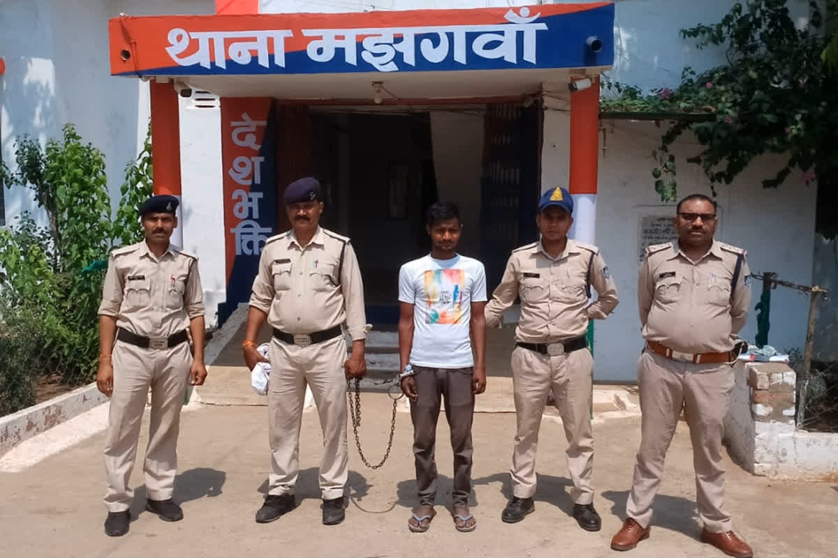 Rape Of A Minor Girl: दरिंदगी की हदें पार… दरिंदे ने 4 साल की मासूम से किया दुष्कर्म और फिर कर दिया ये कांड