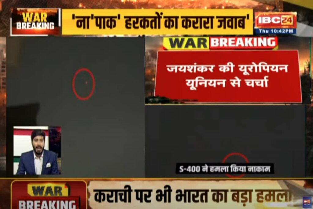 S. Jaishankar on Ind-Pak War/ Image Credit: IBC24