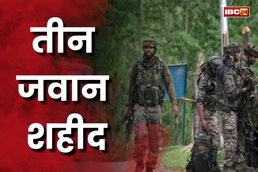 Army vehicle accident