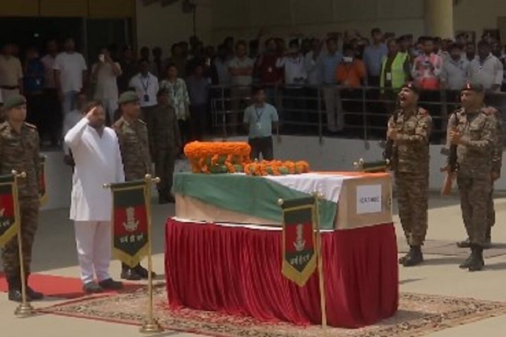 Martyr Ram Babu Singh | Image Source | ANI