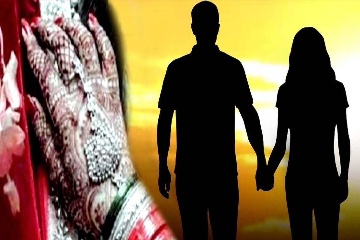 Jija Sali Love Story: शादी के तीसरे दिन जीजा के साथ फरार हुई नई ब्याही साली, आधी रात माथा पीटता रह गया दूल्हा, जानिए क्या है पूरा मामला
