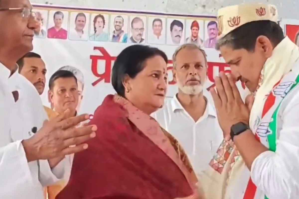 Mohammad Jawed Viral Video: कांग्रेस सांसद को पहनाई ‘कमल’ की टोपी, देखते ही कार्यकर्ताओं ने उतारी, वायरल हो रहा वीडियो 