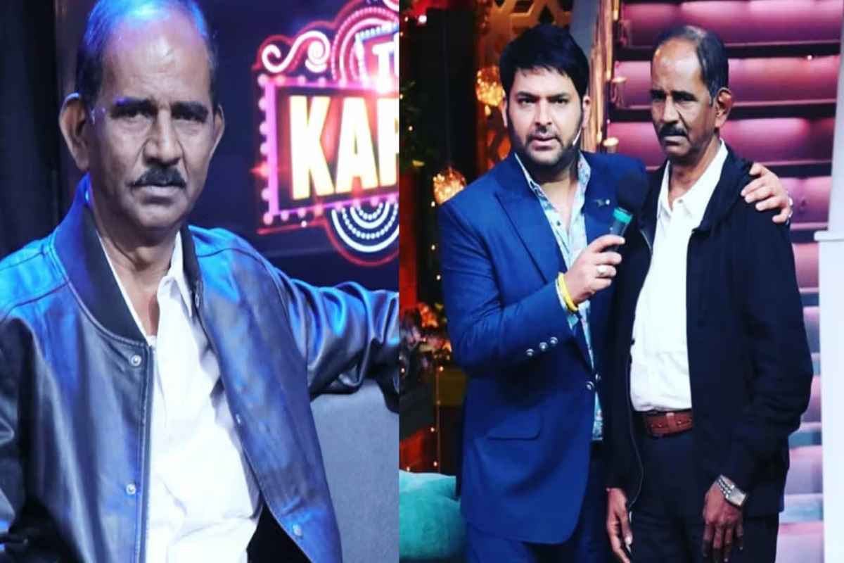 Das Dada Passes Away: नहीं रहे दास दादा.. ‘द कपिल शर्मा शो’ के थे ‘जान’, टीम ने वीडियो शेयर कर लिखा इमोशनल नोट