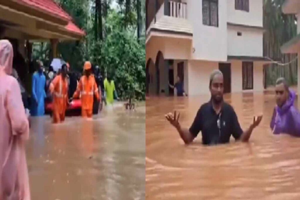 Rain Alert In Kerala/ Image Credit: Weather Monitor X Handle