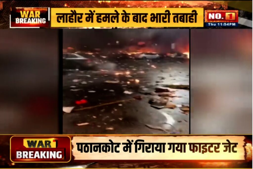 India Pakistan War LIVE