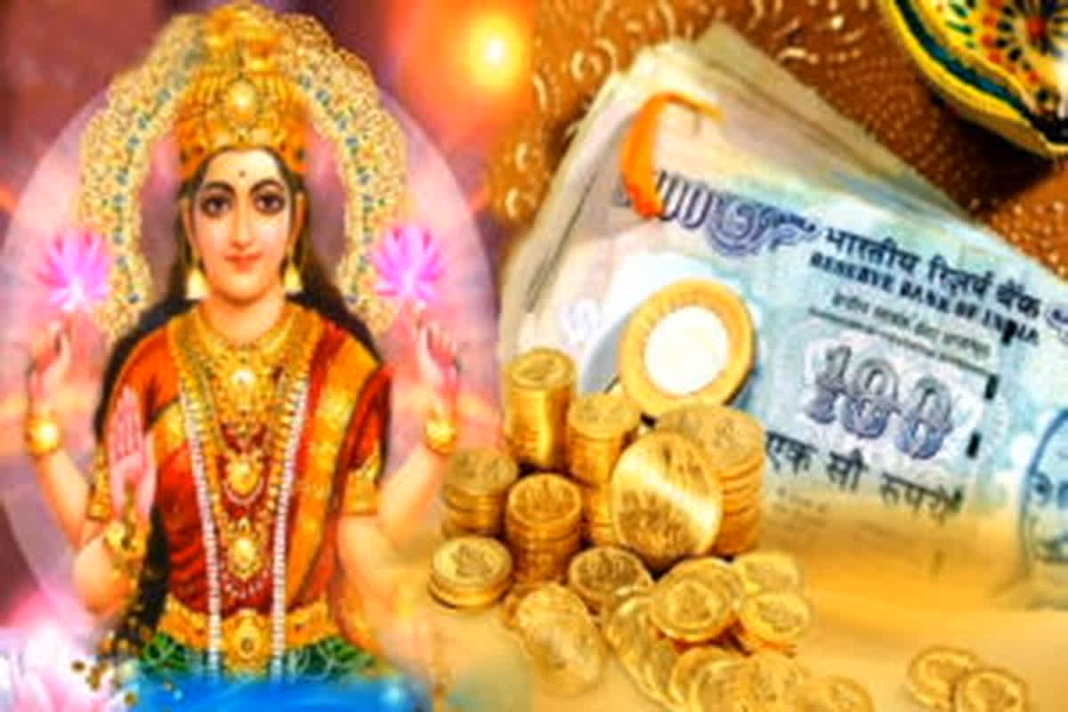 02 May 2025 Horoscope: कल खुशियों से भरने वाली है इन राशियों की झोली, धन की देवी लक्ष्मी बरसाएगी असीम कृपा, बनेंगे मालामाल