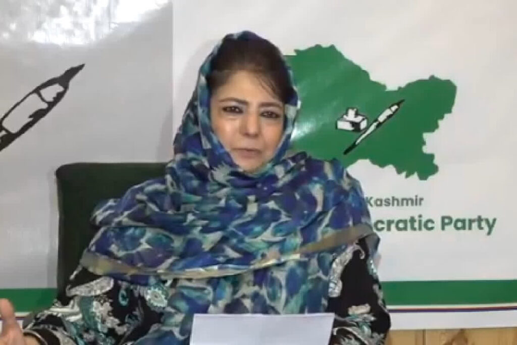 Mahbuba Mufti Viral Video/ Image Credit: @MeghUpdates