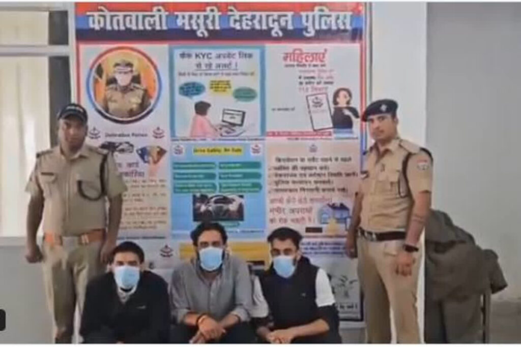 image source: Muslim Spaces X