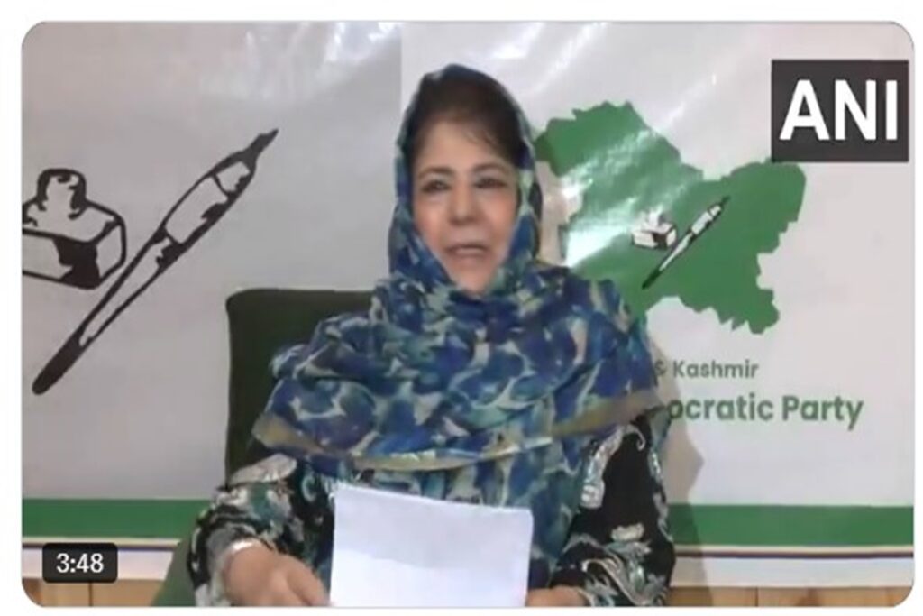Mehbooba Mufti on india pakistan war , image source: ani