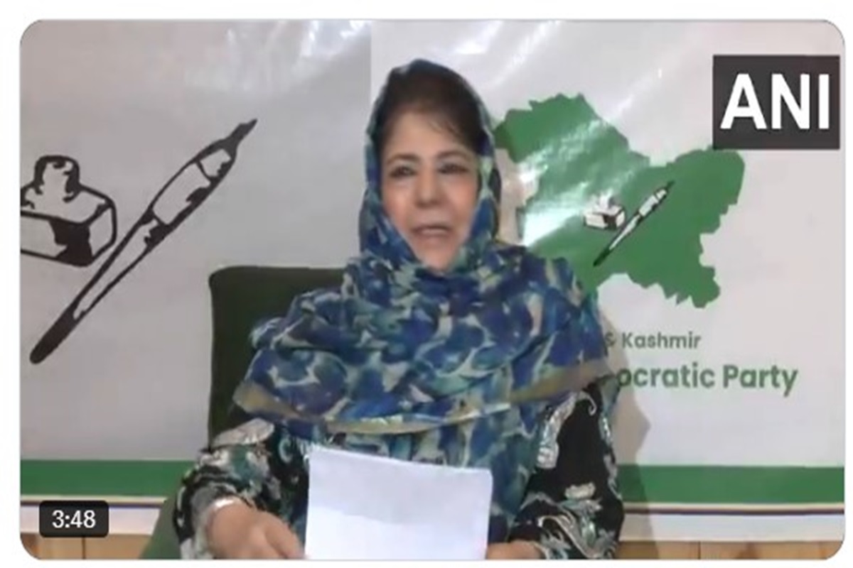 Mehbooba Mufti : पाकिस्तान से तनाव कम करने के लिए भारत को पहला कदम उठाना चाहिए, महबूबा मुफ्ती ने कह दी बड़ी बात